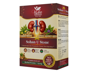 Sohan U Stone